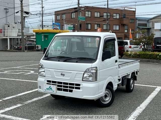 nissan nt100-clipper-truck 2019 quick_quick_EBD-DR16T_DR16T-397917 image 1