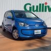 volkswagen up 2014 CFJ1578634 image 1