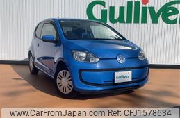 volkswagen up 2014 CFJ1578634