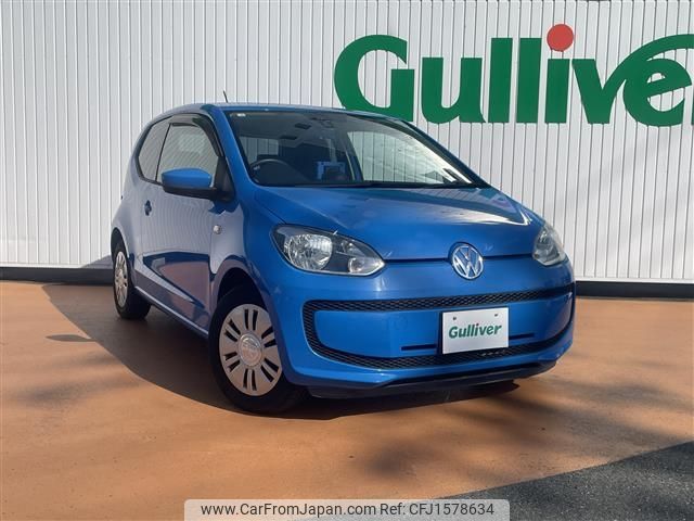 volkswagen up 2014 CFJ1578634 image 1