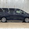 toyota vellfire 2013 -TOYOTA--Vellfire DBA-ANH20W--ANH20-8294441---TOYOTA--Vellfire DBA-ANH20W--ANH20-8294441- image 14