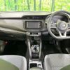 nissan kix 2021 -NISSAN--KIX 6AA-P15--P15-024242---NISSAN--KIX 6AA-P15--P15-024242- image 3
