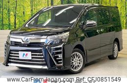 toyota voxy 2020 quick_quick_ZWR80W_ZWR80-0440891