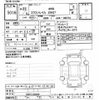 nissan x-trail 2010 -NISSAN--X-Trail DNT31-203226---NISSAN--X-Trail DNT31-203226- image 3