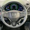 honda vezel 2015 -HONDA--VEZEL DAA-RU3--RU3-1071905---HONDA--VEZEL DAA-RU3--RU3-1071905- image 12