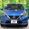 nissan note 2019 -NISSAN--Note DAA-SNE12--SNE12-010148---NISSAN--Note DAA-SNE12--SNE12-010148- image 15