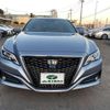 toyota crown 2019 -TOYOTA--Crown AZSH20--1054192---TOYOTA--Crown AZSH20--1054192- image 13