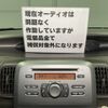 daihatsu tanto 2010 CFJ1744262 image 30