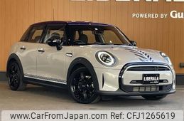 mini mini-others 2022 -BMW--BMW Mini 3DA-XV15MW--WMW12DV0502S19293---BMW--BMW Mini 3DA-XV15MW--WMW12DV0502S19293-