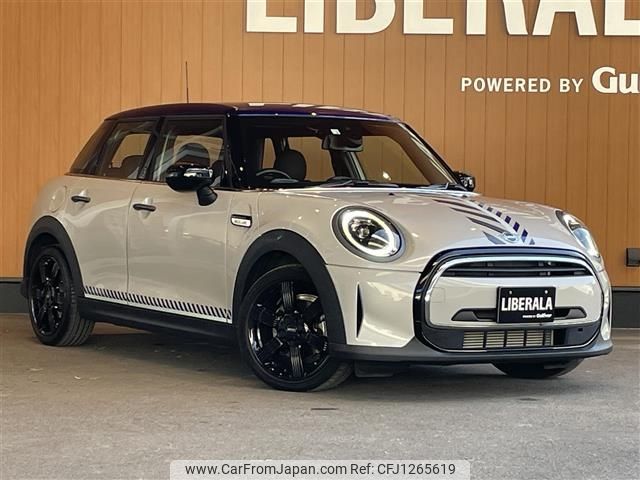mini mini-others 2022 -BMW--BMW Mini 3DA-XV15MW--WMW12DV0502S19293---BMW--BMW Mini 3DA-XV15MW--WMW12DV0502S19293- image 1