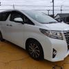 toyota alphard 2015 quick_quick_AGH35W_AGH35-0008311 image 16