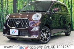 daihatsu cast 2020 CFJ1381253