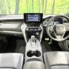 toyota harrier-hybrid 2021 quick_quick_AXUH80_AXUH80-0029008 image 2