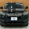 honda vezel 2018 -HONDA--VEZEL DAA-RU3--RU3-1305276---HONDA--VEZEL DAA-RU3--RU3-1305276- image 10