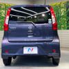 nissan dayz 2016 CFJ1600940 image 15