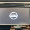 nissan x-trail 2016 -NISSAN--X-Trail DBA-T32--T32-508289---NISSAN--X-Trail DBA-T32--T32-508289- image 3