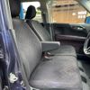 honda n-one 2013 -HONDA--N ONE DBA-JG1--JG1-1006738---HONDA--N ONE DBA-JG1--JG1-1006738- image 22