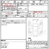 daihatsu mira-e-s 2016 quick_quick_LA300S_LA300S-1392459 image 21