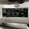 toyota prius-α 2017 -TOYOTA--Prius α DAA-ZVW40W--ZVW40-0026676---TOYOTA--Prius α DAA-ZVW40W--ZVW40-0026676- image 31