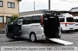 toyota noah 2020 CFJ1860956