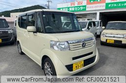 honda n-box-plus 2013 -HONDA 【名変中 】--N BOX + JF1--8300205---HONDA 【名変中 】--N BOX + JF1--8300205-