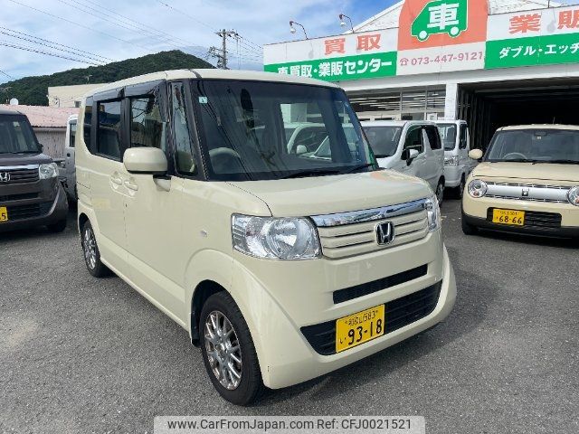 honda n-box-plus 2013 -HONDA 【名変中 】--N BOX + JF1--8300205---HONDA 【名変中 】--N BOX + JF1--8300205- image 1