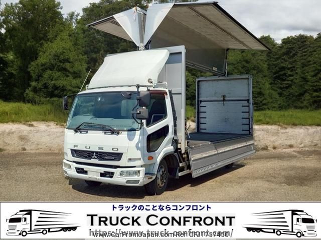 mitsubishi-fuso fighter 2013 CFJ1757450 image 1