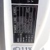 mitsubishi-fuso fighter 2015 -MITSUBISHI--Fuso Fighter TKG-FK71F--FK71F-586531---MITSUBISHI--Fuso Fighter TKG-FK71F--FK71F-586531- image 28