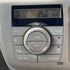 suzuki spacia 2014 -SUZUKI--Spacia DBA-MK32S--MK32S-225933---SUZUKI--Spacia DBA-MK32S--MK32S-225933- image 7