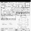 mazda cx-3 2020 -MAZDA--CX-30 DM8P-107007---MAZDA--CX-30 DM8P-107007- image 3