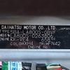 daihatsu move-canbus 2021 -DAIHATSU--Move Canbus LA800S--LA800S-0263806---DAIHATSU--Move Canbus LA800S--LA800S-0263806- image 10