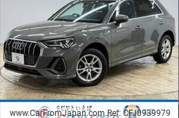 audi q3 2021 -AUDI--Audi Q3 3DA-F3DFGF--WAUZZZF37M1031097---AUDI--Audi Q3 3DA-F3DFGF--WAUZZZF37M1031097-