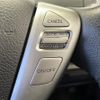 nissan serena 2013 -NISSAN--Serena DAA-HFC26--HFC26-117461---NISSAN--Serena DAA-HFC26--HFC26-117461- image 5