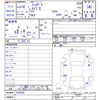 honda integra 2006 CFJ1758540 image 3