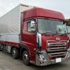 nissan diesel-ud-quon 2019 -NISSAN--Quon 2PG-CG5CA--JNCMB02G2KU-046585---NISSAN--Quon 2PG-CG5CA--JNCMB02G2KU-046585- image 1