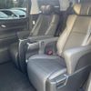 toyota alphard 2020 -TOYOTA--Alphard 3BA-GGH35W--GGH35-0011283---TOYOTA--Alphard 3BA-GGH35W--GGH35-0011283- image 24