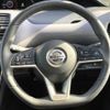 nissan serena 2021 quick_quick_GFC27_GFC27-229992 image 14