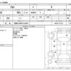 suzuki alto 2015 CFJ1565864 image 3