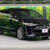 toyota estima 2016 -TOYOTA--Estima DBA-ACR50W--ACR50-7144327---TOYOTA--Estima DBA-ACR50W--ACR50-7144327- image 18