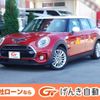 mini mini-others 2016 CFJ1667436 image 1