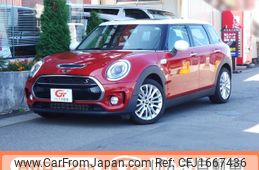 mini mini-others 2016 CFJ1667436