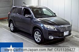 toyota vanguard 2009 -TOYOTA 【愛媛 333の0125】--Vanguard ACA38W--ACA38-5134183---TOYOTA 【愛媛 333の0125】--Vanguard ACA38W--ACA38-5134183-