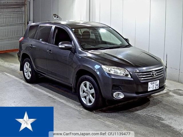 toyota vanguard 2009 -TOYOTA 【愛媛 333の0125】--Vanguard ACA38W--ACA38-5134183---TOYOTA 【愛媛 333の0125】--Vanguard ACA38W--ACA38-5134183- image 1