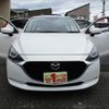 mazda demio 2020 CFJ1792560 image 10