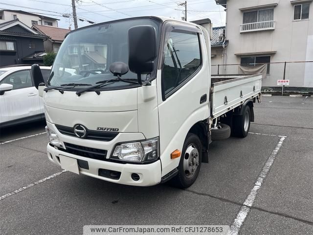 hino dutro 2016 GOO_NET_EXCHANGE_1002282A30250611W001 image 1