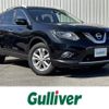 nissan x-trail 2016 -NISSAN--X-Trail DBA-NT32--NT32-526920---NISSAN--X-Trail DBA-NT32--NT32-526920- image 1