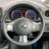 nissan note 2013 -NISSAN--Note DBA-E12--E12-138552---NISSAN--Note DBA-E12--E12-138552- image 12