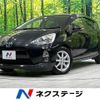 toyota aqua 2012 CFJ1719548 image 1