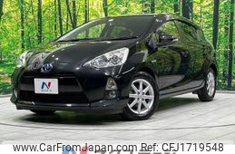 toyota aqua 2012 CFJ1719548