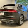 audi q8 2019 quick_quick_AAA-F1DCBA_WAUZZZF12KD047282 image 2